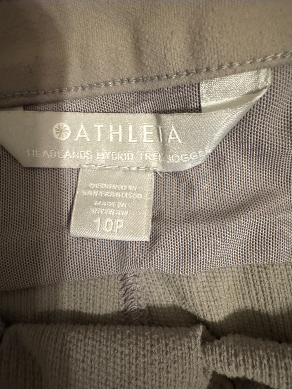 Athleta Track Joggers Trio - Light Gray, Black, Olive Green - Picture 2 of 2